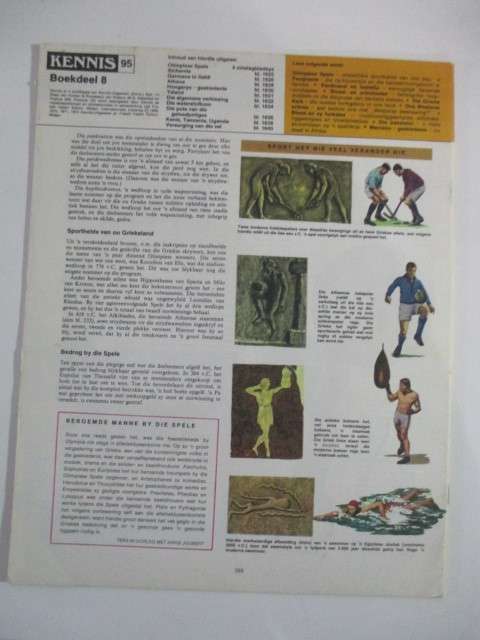 VINTAGE KENNIS ENSIKLOPEDIE IN KLEUR - NO. 95 - 1960`S - 1970`S