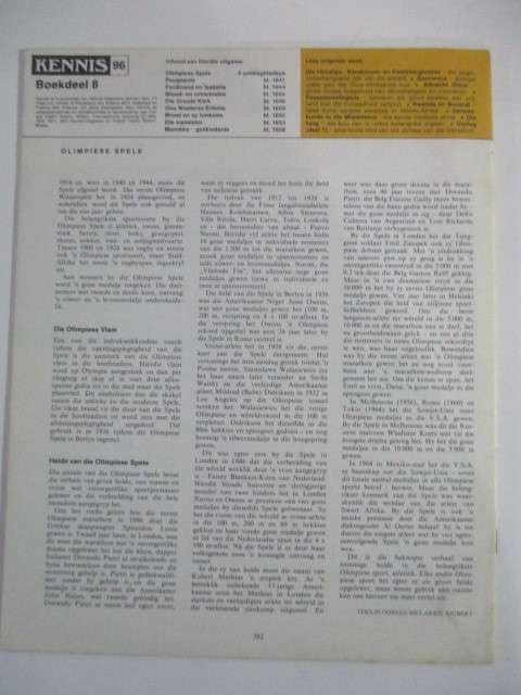 VINTAGE KENNIS ENSIKLOPEDIE IN KLEUR - NO. 96 - 1960`S - 1970`S