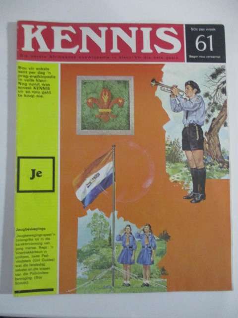 VINTAGE KENNIS ENSIKLOPEDIE IN KLEUR - NO. 61 - 1960`S -1970`S
