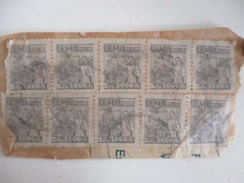BRAZIL BLOCK OF 1940 USED MOUNTED STAMPS