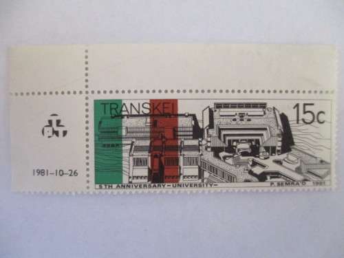 TRANSKEI  MINT STAMP