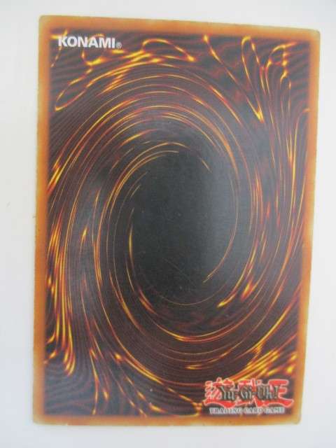YU-GI-OH TRADING CARD - PHANTOM KNIGHTS` WING
