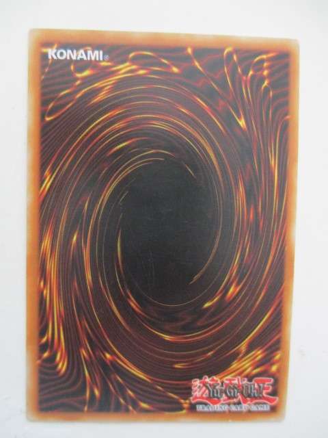 YU-GI-OH TRADING CARD - LJOSALF OF THE NORDIC ALFAR