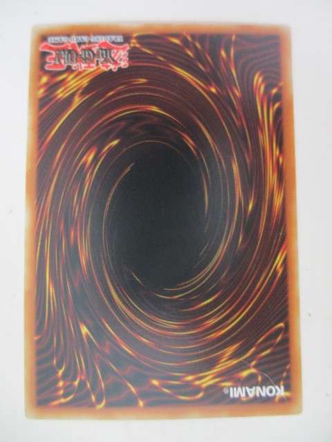 YU-GI-OH TRADING CARD - STAMPING DESTRUCTION