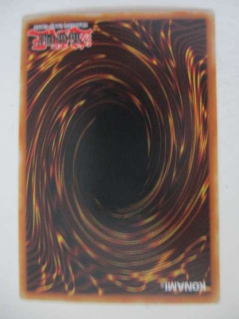 YU-GI-OH TRADING CARD - SHRINK
