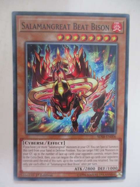 YU-GI-OH TRADING CARD - SALAMANGREAT BEAT BISON