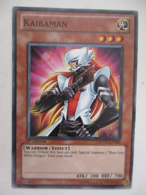 YU-GI-OH TRADING CARD - KAIBAMAN