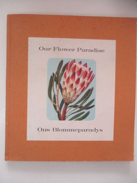 OUR FLOWER PARADISE  ALBUM WITH COCA- COLA COLLECTOR CARDS - 1964