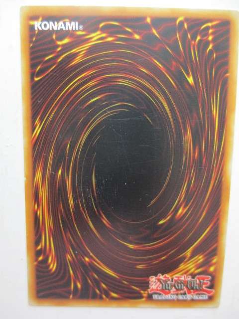 YU-GI-OH TRADING CARD - EDGE OF THE RING
