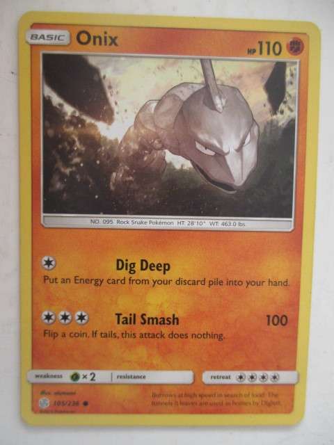 POKEMON TRADING CARD - ONIX