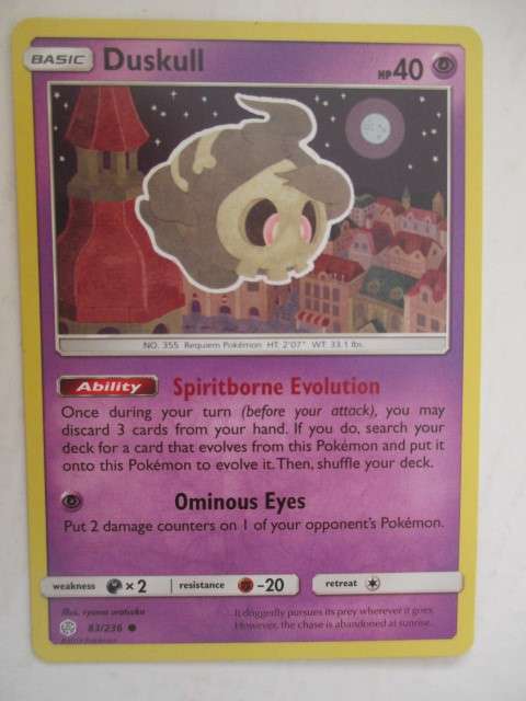 POKEMON TRADING CARD - DUSKULL