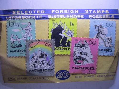 HUNGARY STAMP SET USED MOUNTED - SET