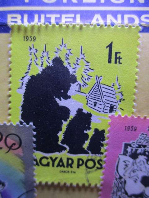 HUNGARY STAMP SET USED MOUNTED - SET