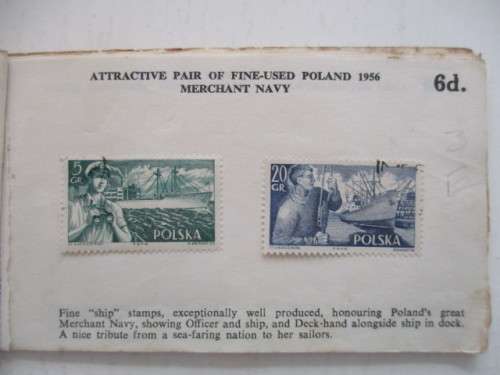 POLAND MERCHANT NAVY 1956 STAMPS
