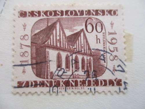 CZECH REPUBLIC USED STAMP