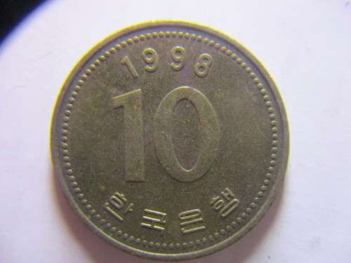ORIENTAL COIN  1998
