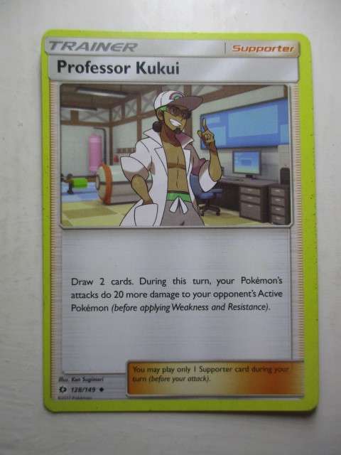 POKEMON TRADING CARD - PROFESSOR KUKUI
