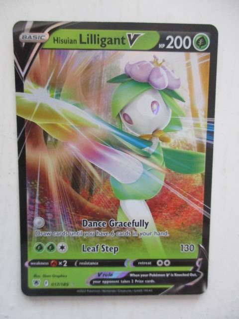 POKEMON TRADING CARD  - PROMO CARD LILLIGANT- HOLO FOIL CARD AS NEW PLUS 2FREE CODES TO NLOCK PC GAM