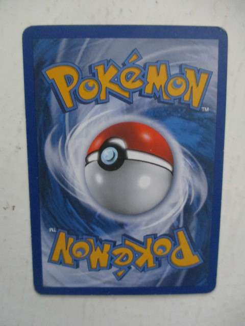 POKEMON TRADING CARD - SENTRET