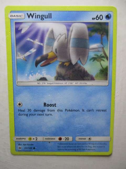 POKEMON TRADING CARD -  WINGULL