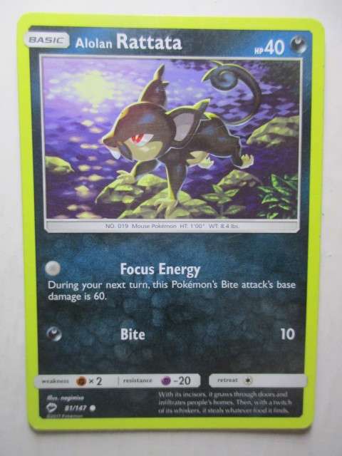 POKEMON TRADING CARD - RATTATA