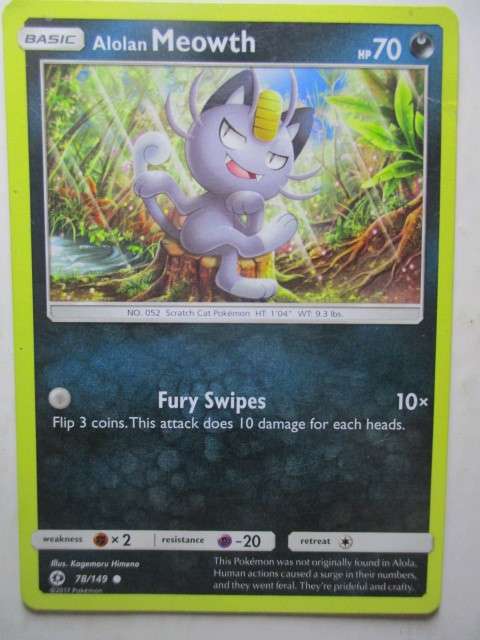 POKEMON TRADING CARD - MEOWTH