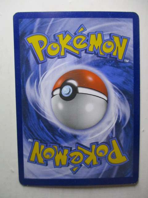 POKEMON TRADING CARD - BUG CATCHER -