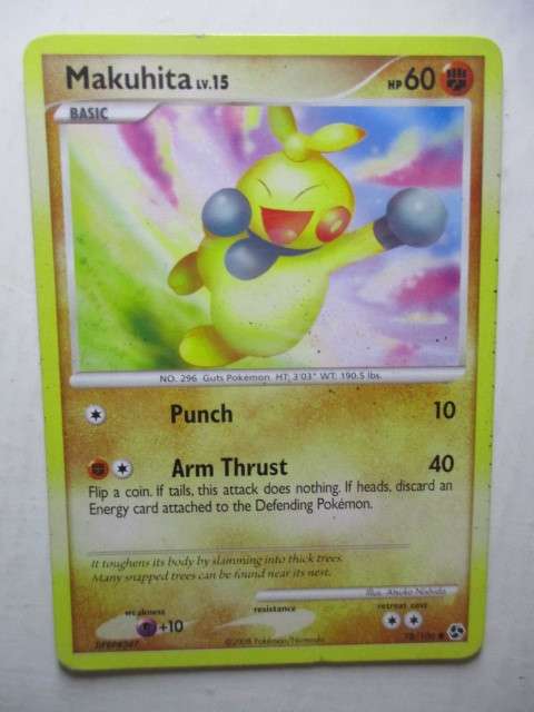 POKEMON TRADING CARD - MAKUHITA