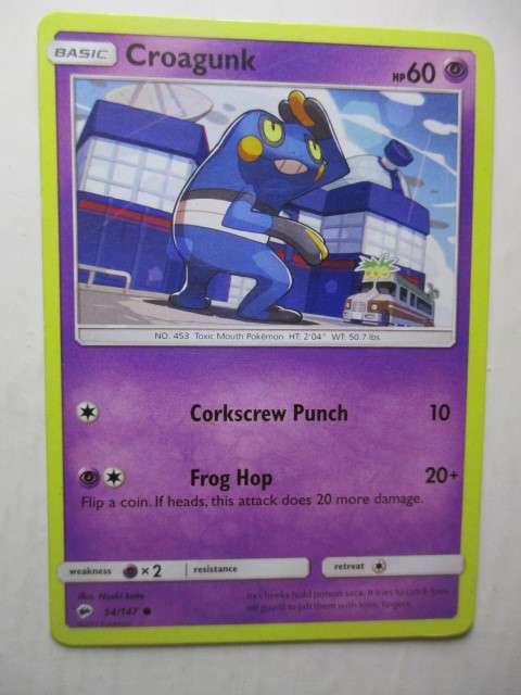POKEMON TRADING CARD - CROAGUNK