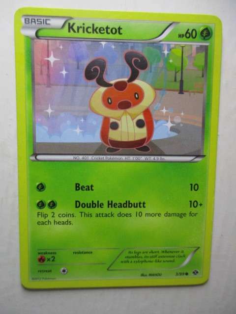 POKEMON TRADING CARD - KRICKETOT