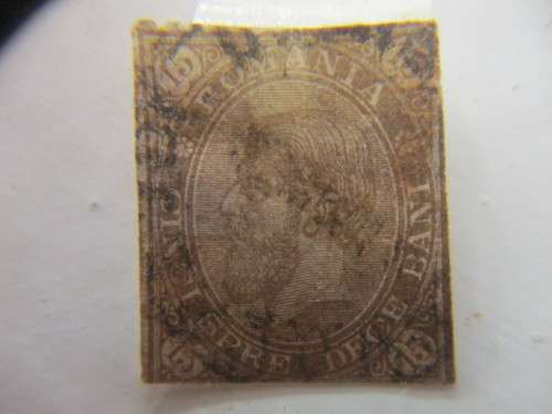 ROMANIA USED STAMP KING KARL I 1890 15c STAMP