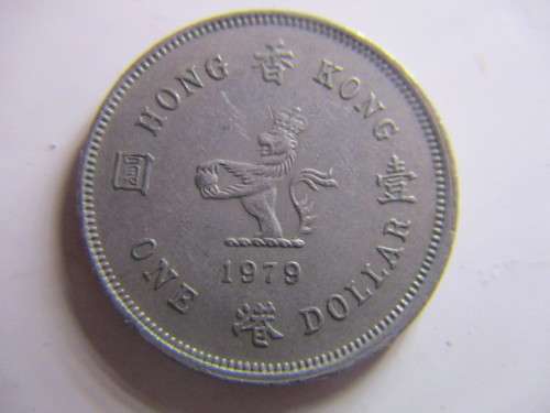 HONG KONG 1979 1 DOLLAR COIN