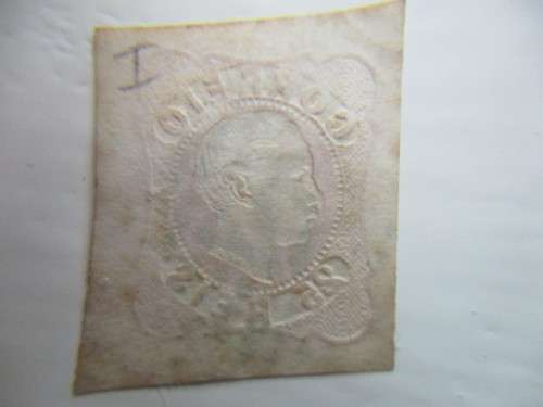 PORTUGAL - 25 REIS CORREIO 1858 KING PEDRO V  USED STAMP