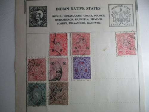 INDIA TAVENCORE INDIAN STATES 1888 USED MOUNTED STAMPS