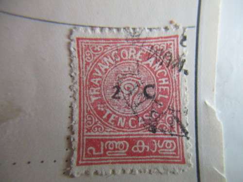 INDIA TAVENCORE INDIAN STATES 1888 USED MOUNTED STAMPS