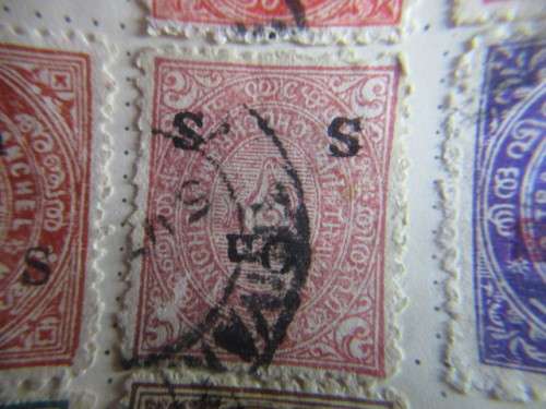 INDIA TAVENCORE INDIAN STATES 1888 USED MOUNTED STAMPS