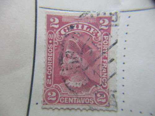 CHILE  CHRISTOPHER COLOMBUS USED STAMP