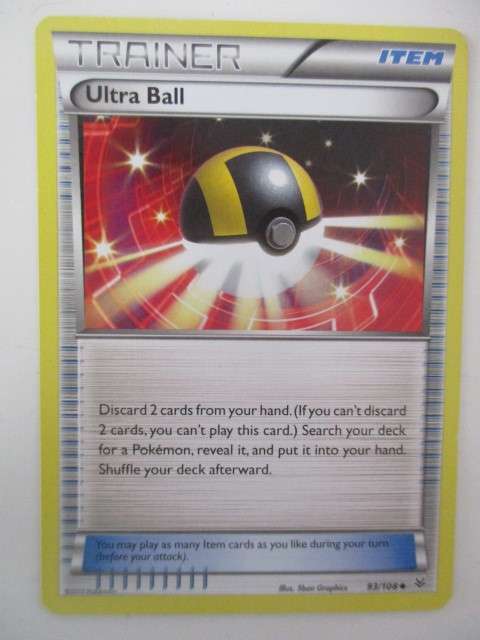 POKEMON TRADING CARD - TRAINER - ULTRA BALL