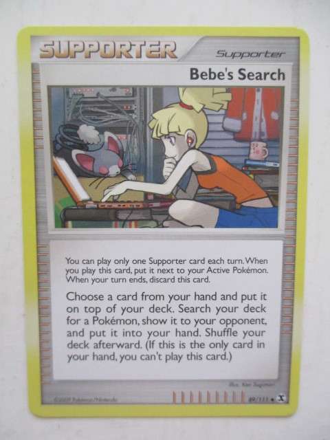 POKEMON TRADING CARD - RISING RIVALS - SUPPORTER BEBE`S SEARCH