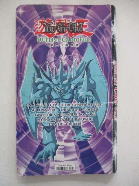 YU-GI-OH DUELIST CARD FILE
