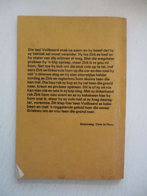 AFRIKAANS - TEMMERS VAN DIE WOESTYN FICTION STORY BOOK