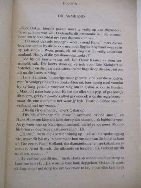 AFRIKAANS FICTION STORY BOOK - TEMERS VAN DIE WOESTYN