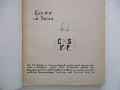 SOUTH AFRICAN FICTION AFRIKAANS STORIE DIGEST TYPE BOOK