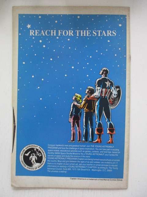 MARVEL COMICS - POWER PACK -  VOL. 1 -  NO 12 -  1985