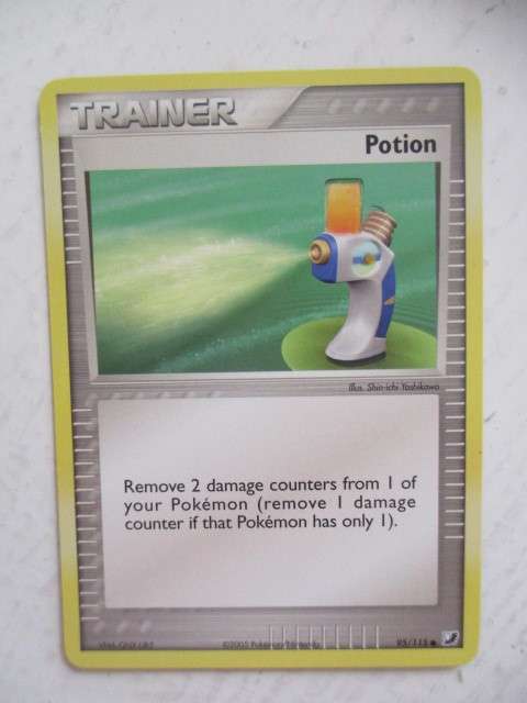 POKEMON TRADING CARD - 2005 - TRAINER POTION - CARD IN MINT CONDITION