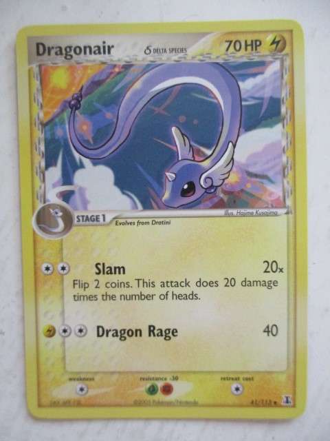 POKEMON TRADING CARD - 2005 - DRAGONAIR - CARD IN MINT CONDITION
