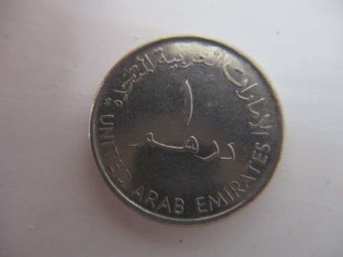 UNITED ARAB EMIRATES COIN  IN LOVELY CONDITION