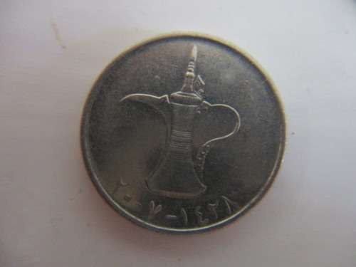 UNITED ARAB EMIRATES COIN  IN LOVELY CONDITION