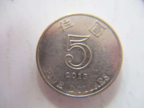 HONG KONG 5 DOLLAR COIN  2013