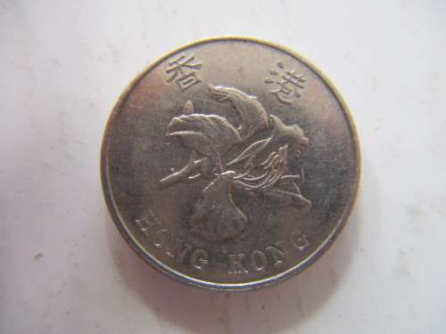 HONG KONG 5 DOLLAR COIN  2013